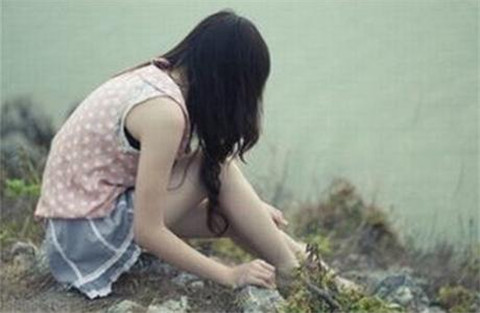 怎么安慰心情不好的女生?这样做最管用 怎么安慰心情不好的女生?这样做最管用第3张